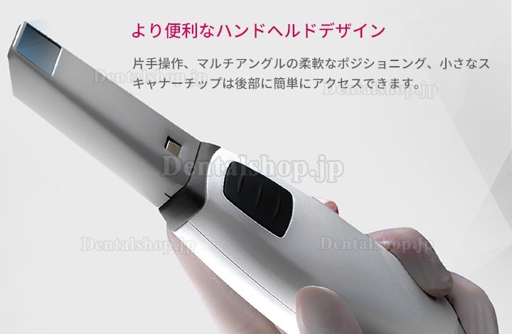 Runyes 3DS 歯科用デジタル口腔内スキャナー パウダーレスリアルカラースキャン